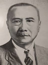 A Brief History of the Chee Family of Malacca