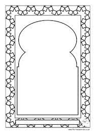 Frame border design page borders design calligraphy borders islamic art calligraphy borders for paper borders and frames islamic art pattern pattern art pattern coloring pages. Pin On Preschoolers