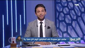 مصطفى محمد فتحى عبد الحميد لاعب كرة قدم مصري (مواليد 12 مايو 1994؛ بمدينة نبروه، بمحافظة الدقهلية). Ø£Ø­Ù…Ø¯ Ø³Ø§Ù…ÙŠ Ù…Ø¯Ø±Ø¨ Ø³Ù…ÙˆØ­Ø© Ù…ØµØ·ÙÙ‰ ÙØªØ­ÙŠ Ù„Ø§Ø¹Ø¨ ÙƒØ¨ÙŠØ± ÙˆÙƒØ§Ù† Ù…Ø¸Ù„ÙˆÙ… ÙÙŠ Ø§Ù„Ø²Ù…Ø§Ù„Ùƒ Youtube