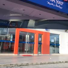61, 63 & 65, jalan indah 15/2, taman bukit indah, johor bahru 81200 johor. Bank Rakyat Bukit Indah