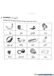 We did not find results for: Soal Bahasa Arab Online Activity