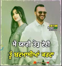 Pin On Whatsapp Status Videos