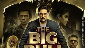 Wishing the actor on his birthday, pushpa director sukumar tweeted, wishing my. Fist Look Movie Posters Bollywood Hungama