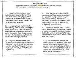 There is a beautiful garden just in front of my house. My Garden Paragraph For Class 3