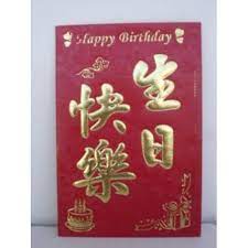 Check spelling or type a new query. Ghim Cá»§a Cinnamonamon Tren Crafts