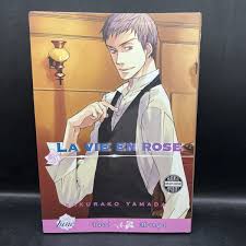 La Vie en Rose by Sakurako Yamada (2007, Trade Paperback) | eBay