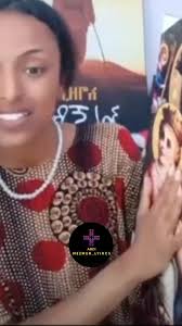 የጥሪ መዝሙር