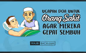 Sticker.ly berisi beragam stiker whatsapp lucu dengan nilai terbaik karena telah diunggah oleh ribuan pengguna. Ucapan Doa Untuk Orang Sakit Supaya Cepat Sembuh Cute766