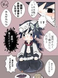 anime おしゃれまとめの人気アイデア pinterest kitaosa 面白い漫画 漫画 無料 面白いイラスト