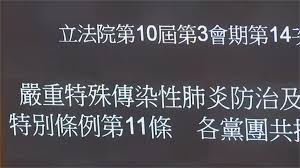 分期型房貸 信用貸款 循環型貸款 就學貸款 留學貸款 存單質借 勞工紓困貸款 個人週轉金貸款 企業貸款. Evs83uwimqzslm