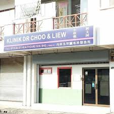 106 jalan ss 24/2, taman megah, 47301 petaling jaya. Klinik Dr Choo Liew Lintas Plaza Home Facebook