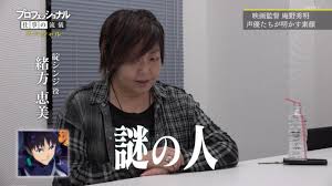 See more of 円谷プロダクション on facebook. Aezbwszchj Dm