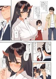 Enjo Kouhai 12 - Page 4 - HentaiEra