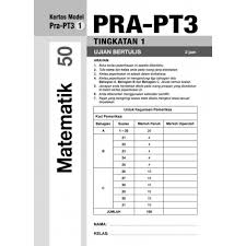 Latihan matematik persamaan linear tingkatan 1. Tingkatan 1 Kertas Model Pra Pt3 Formula A Matematik Bilingual Revision Books