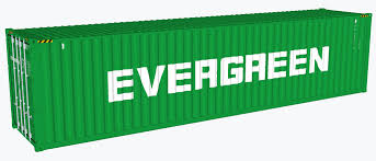 This aims to reinforce the interest to extend our logistic service and relationship with customers, as well as providing a flexible and competitive logistics solution with as part of an integrated logistics service provider, cjr global logistics sdn bhd is well placed to meet the needs of customers. Evergreen Marine Corporation Wikipedia