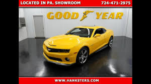 Image result for Rally Yellow 2010 Camaro