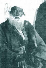 A Kurdish Theologian Scholar Seyx Said Efendi 1925 In 2020 Islamic World People Of The World Theologian