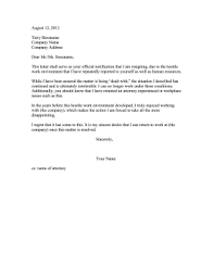 Hostile Environment Resignation Letter Resignation Letter Resignation Resignation Letter Sample