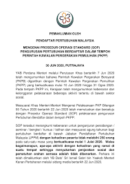 Print borang pengesahan dan bawak ke cawangan bank islam. Kenyataan Jabatan Pendaftaran Pertubuhan Malaysia Jppm Facebook