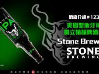 酒廠介紹121 美國加州的knee deep brewing co in 2021 beer brewing craft beer brewing