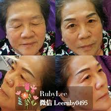 Ruby Beauty House added a new photo.