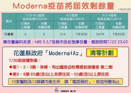【新唐人亞太台 2021 年 06 月 30 日訊】北市上午8點開放預約施打疫苗，首波總劑量8.7萬，短短30分鐘3.9萬人完成預約，超過45%已被預約，預計7月2日開始施打，一早里長辦公室就不斷湧入不諳網路預約操作的長輩. 4fwpwdxeevqpgm