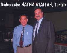 Browse for your friends alphabetically by name. Atallah Family Name