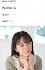 기대대는 신인 av배우 > 자유게시판 | 4FLIX - 넷플릭스 한국 팬 커뮤니티 4(넷)플릭스