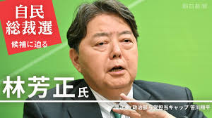 Forestry Quarterly, Volume 13|New York State College of Forestry.