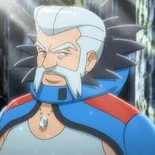 Image result for wulfric