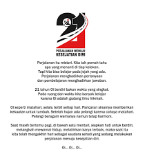 See more of kenapa kita bertemu kalau untuk berpisah ? Oi Falstina Photos Facebook