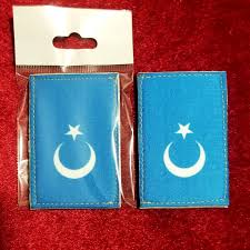 Doğu türkistan bayrağı en i̇yi fiyat garantisi asya bayrak burası için garantisi sunmaktadır. Dogu Turkistan Pec Ipekyolu Bayrak