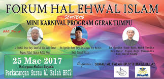 Dalam pada itu juga, sebagai pengetahuan tambahan. E Wakaf Johor E Wakaf Johor