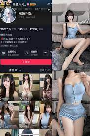 抖音黑色闪光微密圈NO.009期【26P2V】 - 微密猫