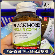 The blackmores difference vitamin b12 is essential for the normal function of all our bodies' cells. Usd 35 16 Australia Blackmores Enhanced Vitamin B Complex Original Imported High Concentration Vb 75 Tablets Vitamin B Adult Wholesale From China Online Shopping Buy Asian Products Online From The Best