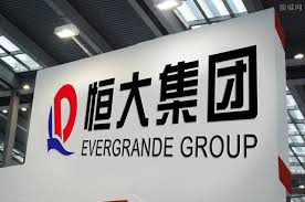 Jun 16, 2021 · 在中國開始打擊過度舉債之際，有了債務負擔最重的中國地產開發商中國恆大集團，這家公司的億萬富豪創始人許家印努力想把所有事情都做得. ä¸­å›½æ'å¤§é›†å›¢æ€Žä¹ˆäº† è‚¡ç¥¨åŠå€ºåˆ¸å‡ä¸‹è·Œ è´¢ç» 114è´¢å¯Œç½'