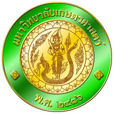 ทำตรายางด่วน ช่วยทำแบบฟรี มีบริการส่ง ปณ.ด่วน / แกรบไบค์ / เคอรี่ โทร./ไลน์ 0826905456 à¸•à¸£à¸² à¸¡à¸Š