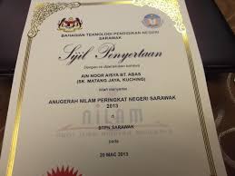 Pendidikan di sabah dan sarawak. Anugerah Nilam Peringkat Negeri Sarawak Pss Sk Matang Jaya