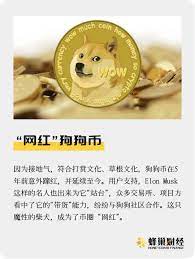 百度 谷歌 搜狗 360 必应 神马 淘宝 京东 头条 自定. ç½'çº¢ ç‹—ç‹—å¸ é™€èžºè´¢ç»