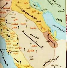 فريق الإمارات العربية المتحدة للجيو جيتسو. Ø§Ù„Ù‚Ø§Ø¦Ø¯ Ø§Ù„Ø´Ù‡ÙŠØ¯ Ø¹ÙŠØ³Ù‰ Ù…Ø­Ù…Ø¯ Ø³ÙŠÙ Home Facebook
