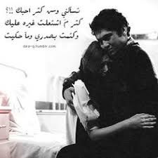 اطفال بريئة و رائعة للغايه. Ø¨ÙˆØ³ ÙˆØ§Ø­Ø¶Ø§Ù† ØµÙˆØ± Ø±ÙˆÙ…Ø§Ù†Ø³ÙŠÙ‡ Ø¬Ø§Ù…Ø¯Ù‡ Ø±Ù…Ø²ÙŠØ§Øª