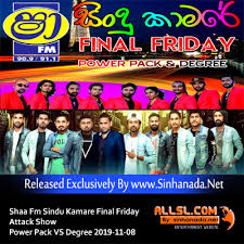 Click to see our best video content. 11 Old Hit Mix Songs Nonstop Sinhanada Net Power Pack Mp3 Sinhanada Net Free Download Mp3 Songs Music Videos