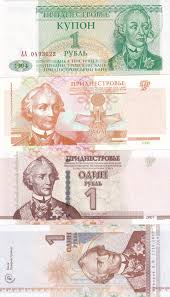 What currency do they use in transnistria? Transnistria 1 Ruble Unc Total 4 Banknotes Green Apple Paper Money Auctions