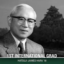 In memory of Marian Lind Hayashi who helped those of Japanese ancestry,  supervised pre-school education at Poston, and married a 442nd veteran.