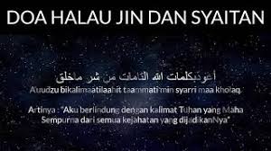 Aku berlindung dengan kalimat allah yang sempurna dari kejahatan makhluknya hr abu daud. Doa Pelindung Dari Kejahatan Dan Bahaya Youtube