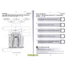 Jaringan ini jauh lbh lunak dibandingkan email karena komposisi. Myb Buku Latihan Aktiviti Buku Latihan Berformat Pbd Kssr Tahun 3 Sains Sasbadi Shopee Malaysia