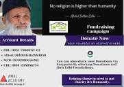 Edhi Donation Collection Venture (30/8/2021–11/9/2021) | by Areej ...