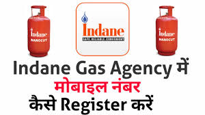 Gas Connection Se Mobile Number Kaise Link Kare How To Register Mobile No In Gas Agency Youtube