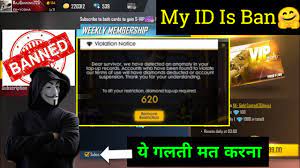 See more of free fire id selling site on facebook. Important Video For All Freefire Player My Id Ban In Free Fire How To Open Ban Id In Free Fire Youtube