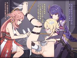 Genshin Impact Yae Miko ensnared in bondage